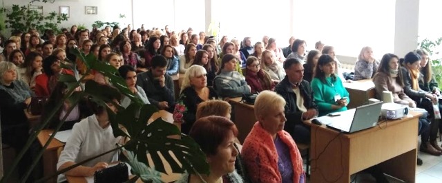 Учасники конференції.